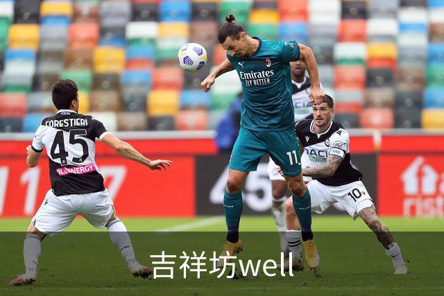 吉祥坊well公司环境